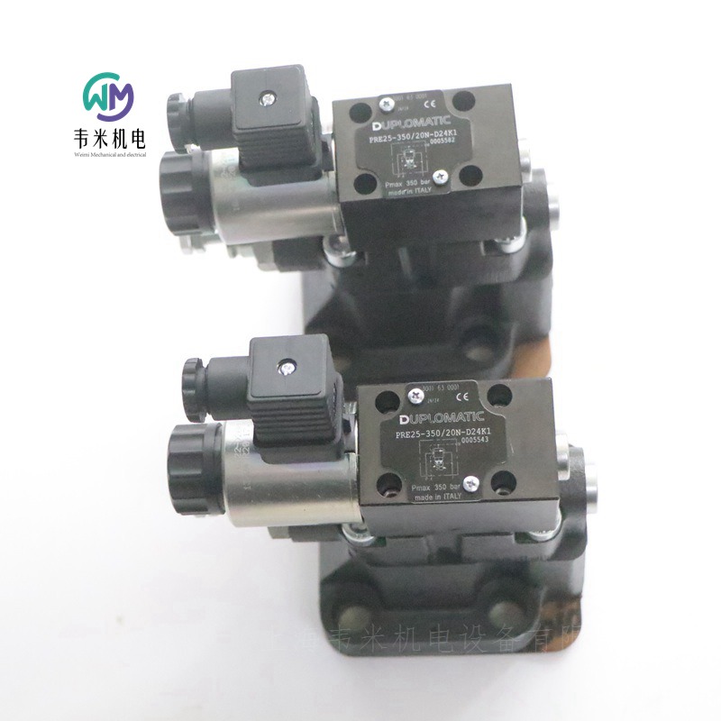 PRE25-35010N-D24K1 DUPLOMATIC比例溢流阀 (2)