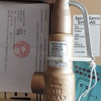 斯派莎克阀门|斯派莎克SV615青铜螺纹安全阀说明书