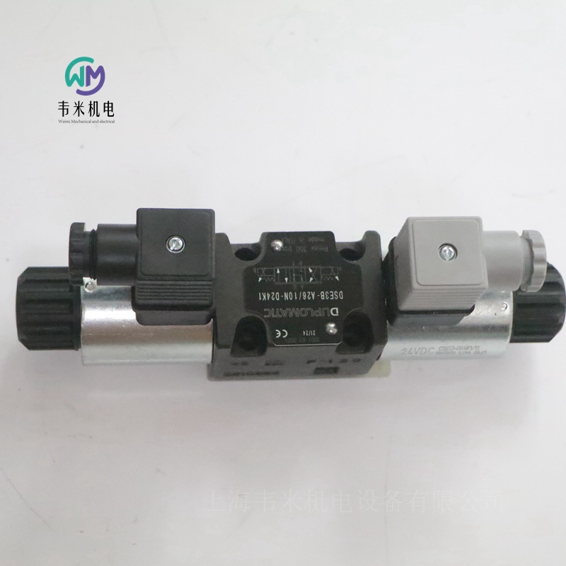 DSE3B-A2610N-D24K1 DUPLOMATIC比例方向阀 (2)